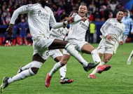 爱游戏体育-拜仁慕尼黑期待晋级，马德里竞技不惧强敌，两队对决层层递进的简单介绍