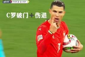 爱游戏-关于欧国联赛场上精彩绝伦，胜利将属于谁？的信息