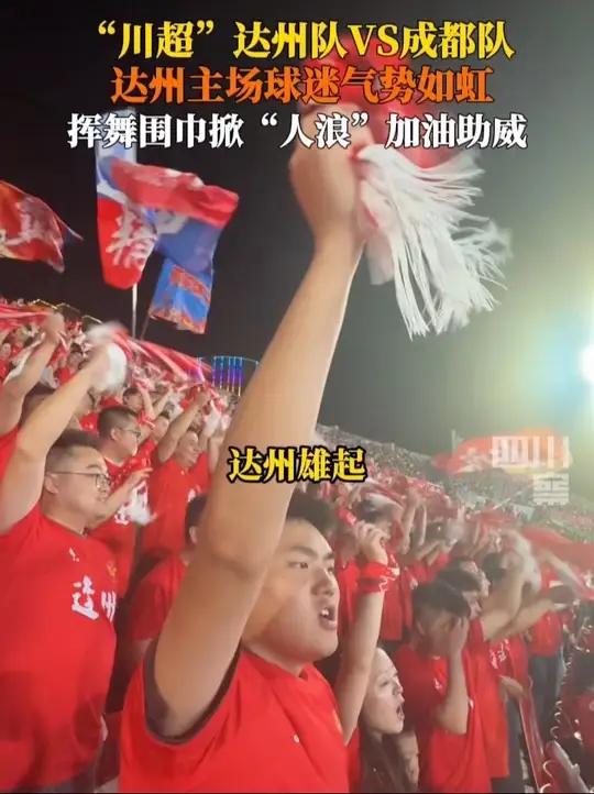 爱游戏-足球边裁旗语1到10图解 第1张 爱游戏-足球边裁旗语1到10图解 第1张