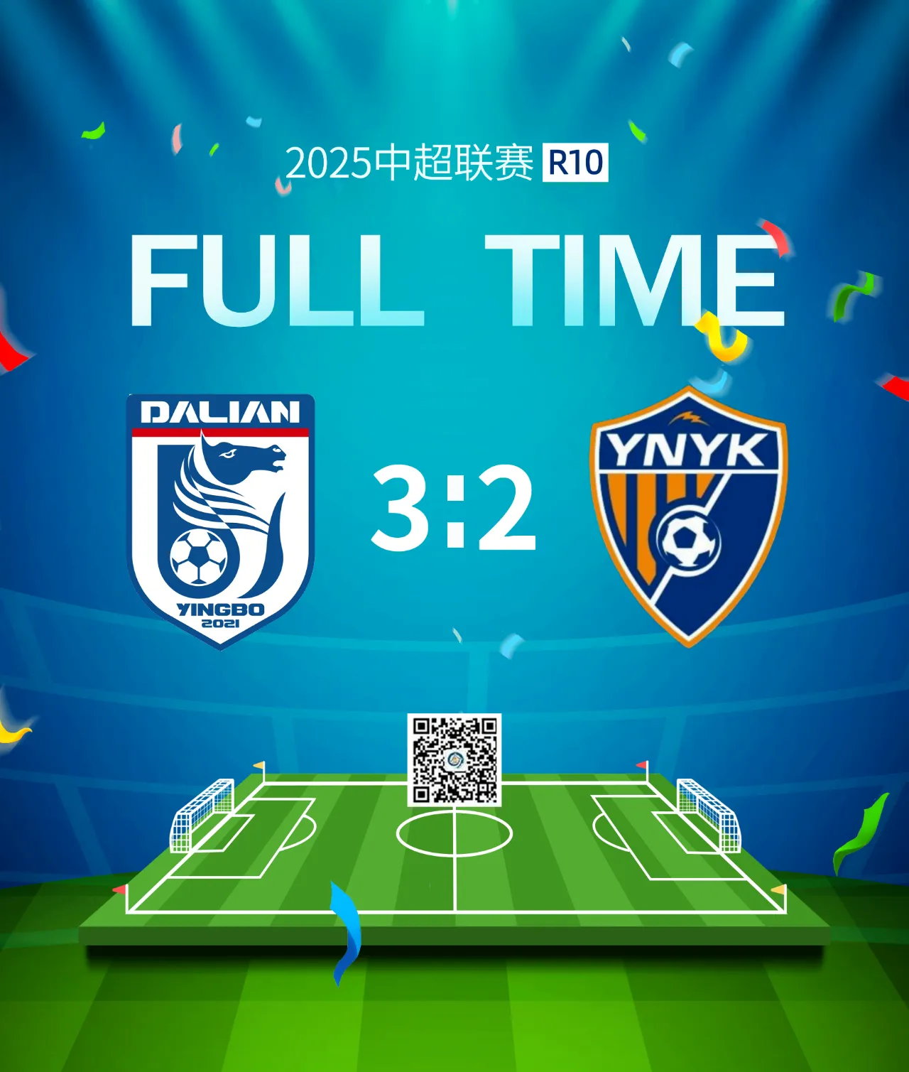 爱游戏体育-精品比赛值得期待,胜者将占尽优势 第2张 爱游戏体育-精品比赛值得期待,胜者将占尽优势 第2张