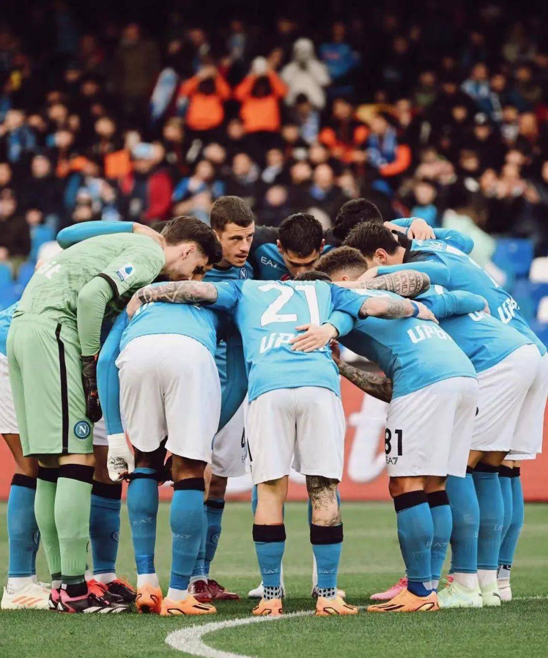 爱游戏体育-曼联战胜AC米兰,晋级欧冠四强!(曼联战胜ac米兰,晋级欧冠四强了吗) 第1张 爱游戏体育-曼联战胜AC米兰,晋级欧冠四强!(曼联战胜ac米兰,晋级欧冠四强了吗) 第1张